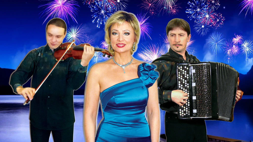 Konzert mit dem Ensemble Milonga Sentimental in Bad Steben